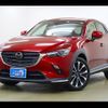 mazda cx-3 2018 quick_quick_DK8FW_DK8FW-100547 image 14