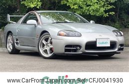 mitsubishi gto 1998 -MITSUBISHI--GTO GF-Z16A--Z16A-0500141---MITSUBISHI--GTO GF-Z16A--Z16A-0500141-