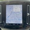 volvo xc40 2022 CFJ1541823 image 7