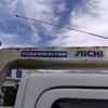 suzuki carry-truck 2017 CFJ1524476 image 11