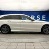 mercedes-benz c-class-station-wagon 2018 -MERCEDES-BENZ--Benz C Class Wagon DAA-205277--WDD2052772F771497---MERCEDES-BENZ--Benz C Class Wagon DAA-205277--WDD2052772F771497- image 20