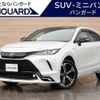 toyota harrier 2023 -TOYOTA 【岡山 332ﾀ4416】--Harrier AXUP85--0002026---TOYOTA 【岡山 332ﾀ4416】--Harrier AXUP85--0002026- image 1