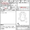 nissan nt100-clipper-truck 2013 CFJ1598520 image 21