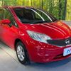 nissan note 2016 -NISSAN--Note DBA-E12--E12-446756---NISSAN--Note DBA-E12--E12-446756- image 17