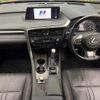 lexus rx 2015 quick_quick_GYL25W_GYL25-0001586 image 2