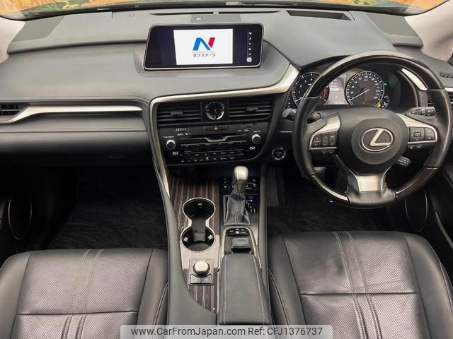 lexus rx 2015 quick_quick_GYL25W_GYL25-0001586 image 2
