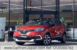 renault captur 2019 -RENAULT--Renault Captur ABA-2RH5F1--VF12R021AK0797732---RENAULT--Renault Captur ABA-2RH5F1--VF12R021AK0797732-