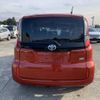 toyota sienta 2023 NIKYO_TX92158 image 3