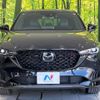 mazda cx-5 2022 CFJ1729049 image 14