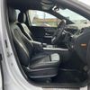 mercedes-benz b-class 2019 -MERCEDES-BENZ--Benz B Class 247012--2J080082---MERCEDES-BENZ--Benz B Class 247012--2J080082- image 21