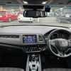 honda vezel 2017 -HONDA--VEZEL DAA-RU3--RU3-1263612---HONDA--VEZEL DAA-RU3--RU3-1263612- image 17