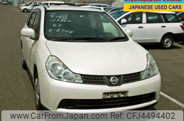 Used Nissan Wingroad For Sale - From Japan Directly You