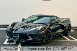 chevrolet corvette 2023 CFJ1857160