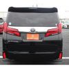 toyota alphard 2020 CFJ1850806 image 14