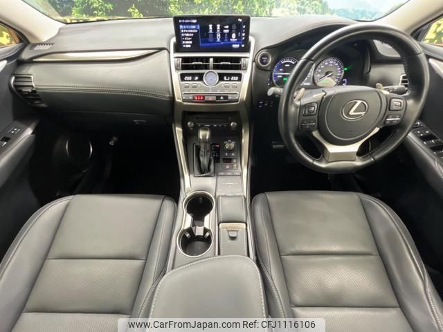 lexus nx 2021 quick_quick_AYZ10_AYZ10-1031789 image 2