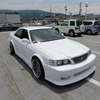 toyota chaser 1997 17074M image 1