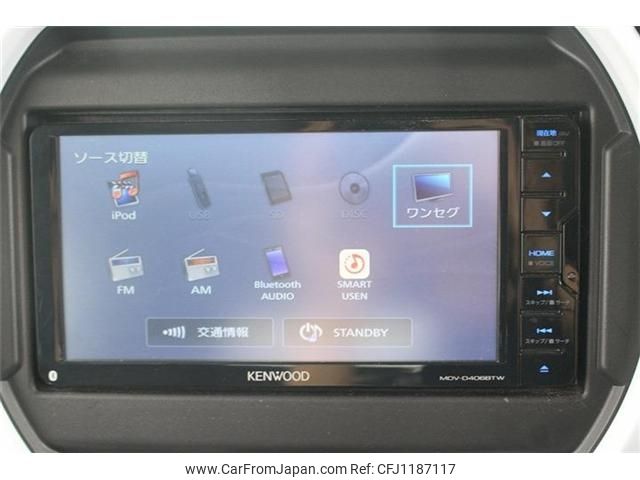 suzuki hustler 2020 -SUZUKI--Hustler 4AA-MR52S--MR52S-106316---SUZUKI--Hustler 4AA-MR52S--MR52S-106316- image 2
