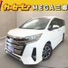toyota noah 2019 -TOYOTA--Noah DBA-ZRR80W--ZRR80-0499843---TOYOTA--Noah DBA-ZRR80W--ZRR80-0499843- image 1