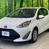 toyota aqua 2018 CFJ1448421 image 16