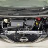 nissan dayz 2023 CFJ1580838 image 18