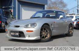 suzuki cappuccino 1992 CFJ0701769
