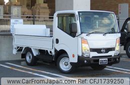 nissan atlas 2014 CFJ1739250