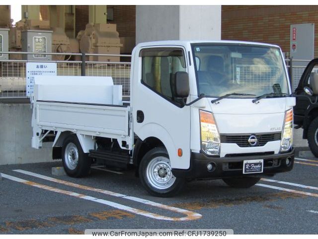 nissan atlas 2014 CFJ1739250 image 1