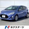 toyota aqua 2016 -TOYOTA--AQUA DAA-NHP10--NHP10-2532167---TOYOTA--AQUA DAA-NHP10--NHP10-2532167- image 1