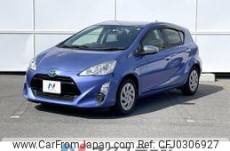 toyota aqua 2016 -TOYOTA--AQUA DAA-NHP10--NHP10-2532167---TOYOTA--AQUA DAA-NHP10--NHP10-2532167-