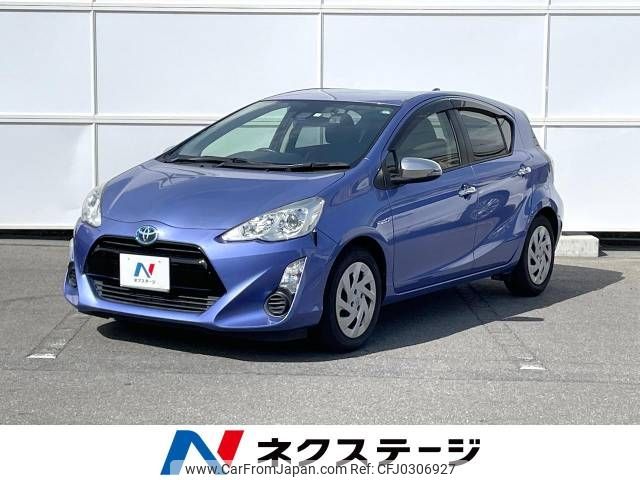 toyota aqua 2016 -TOYOTA--AQUA DAA-NHP10--NHP10-2532167---TOYOTA--AQUA DAA-NHP10--NHP10-2532167- image 1