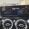 mercedes-benz glb-class 2020 -MERCEDES-BENZ--Benz GLB 3DA-247612M--W1N2476122W041762---MERCEDES-BENZ--Benz GLB 3DA-247612M--W1N2476122W041762- image 18