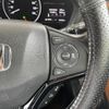 honda vezel 2017 -HONDA--VEZEL DAA-RU3--RU3-1247955---HONDA--VEZEL DAA-RU3--RU3-1247955- image 11