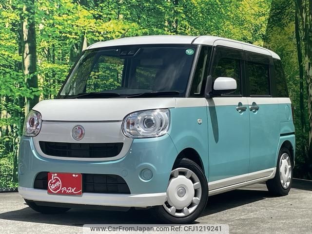 daihatsu move-canbus 2017 quick_quick_DBA-LA800S_LA800S-0076645 image 1