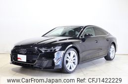 audi a7 2020 -AUDI--Audi A7 3CA-F2DFBS--WAUZZZF24LN060085---AUDI--Audi A7 3CA-F2DFBS--WAUZZZF24LN060085-