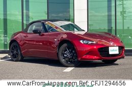 mazda roadster 2024 -MAZDA--Roadster 5BA-ND5RE--ND5RE-104941---MAZDA--Roadster 5BA-ND5RE--ND5RE-104941-