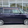 nissan roox 2011 CFJ1608851 image 20