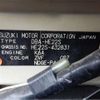 suzuki alto-lapin 2014 -SUZUKI--Alto Lapin HE22S--HE22S-432831---SUZUKI--Alto Lapin HE22S--HE22S-432831- image 7