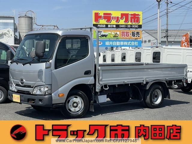 hino dutro 2020 GOO_NET_EXCHANGE_0508221A30250507W002 image 1