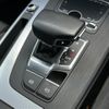 audi q5 2019 -AUDI--Audi Q5 LDA-FYDETS--WAUZZZFY9K2100178---AUDI--Audi Q5 LDA-FYDETS--WAUZZZFY9K2100178- image 22