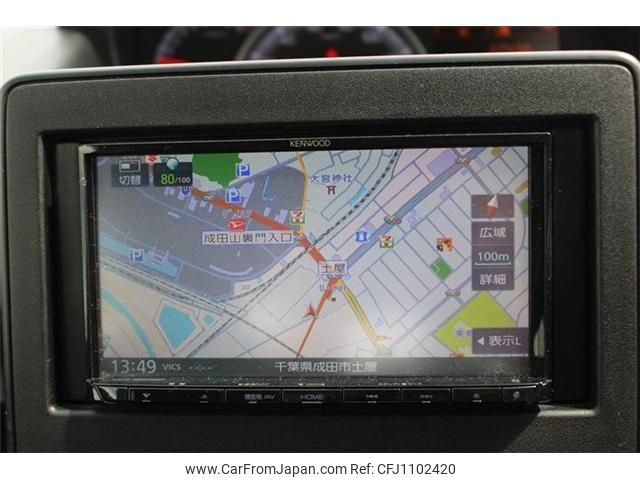 suzuki wagon-r 2018 -SUZUKI--Wagon R DAA-MH55S--MH55S-248000---SUZUKI--Wagon R DAA-MH55S--MH55S-248000- image 2