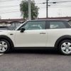 mini mini-others 2016 CFJ1807841 image 20