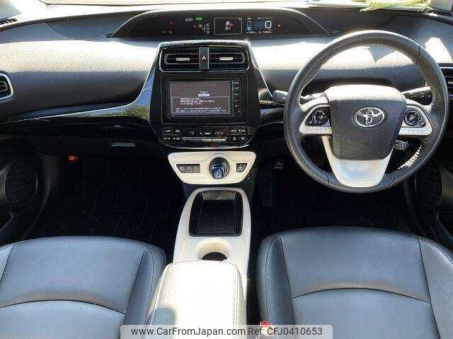 toyota prius 2016 504928-925498 image 1