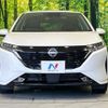nissan aura 2023 quick_quick_FE13_FE13-338291 image 14