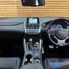 lexus nx 2016 CFJ1821592 image 2