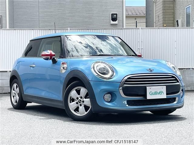 mini mini-others 2019 CFJ1518147 image 1