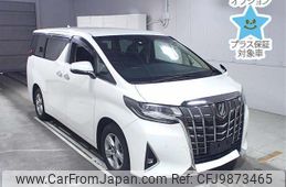 toyota alphard 2018 -TOYOTA--Alphard AGH35W-0027259---TOYOTA--Alphard AGH35W-0027259-