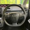 toyota voxy 2013 -TOYOTA--Voxy DBA-ZRR70W--ZRR70-0571469---TOYOTA--Voxy DBA-ZRR70W--ZRR70-0571469- image 12