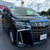 toyota alphard 2019 -TOYOTA--Alphard DAA-AYH30W--AYH30-0095402---TOYOTA--Alphard DAA-AYH30W--AYH30-0095402- image 8