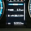 toyota harrier 2015 YAMAKATSU_ZSU60-0068229 image 40