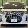 toyota alphard 2019 -TOYOTA--Alphard DBA-AGH30W--AGH30-0284432---TOYOTA--Alphard DBA-AGH30W--AGH30-0284432- image 16